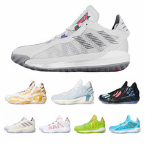 Lilad 7 Ice Blue Christmas 6th Generation Mandarin Duck Blue Buas Light Year of the playoffs Ma Chao dame5 actual basketball shoes men