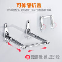 Thickness 304 stainless steel microwave oven bracket folding hanging frame of oven frame microwave wall mount frame