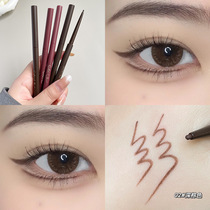 Li Jiaqi recommends extremely fine eye line adhesive pen easy to color waterproof and persistent and not easy to dye new hands beginners black