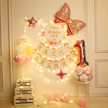Baby 1 birthday arrangement cartoon balloon party decoration scene 100 day anniversary 100 day feast background wall