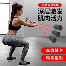 2021 Flying lux stick Fitness stretch stick Yoga multi-function training stick Elastic vibration hard rod Phyllis