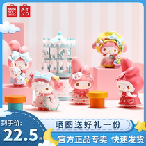 miniso famous products Sanrio Melody Tea Party blind box toys Desktop ornaments Girls hand-made gifts