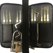 Hook key ring door seam card Cross lock bedroom lock padlock general special equipment tutorial car