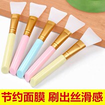 Small brush for applying mask Mask brush Silicone soft hair coating mask brush Special for facial wine meal spa mud film
