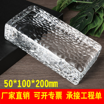 Honeycomb hot melt brick glass tile transparent square glass orange peel partition wall Crystal brick bar transparent curtain wall landscape wall