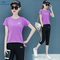 Hongxing Erke short-sleeved sports suit womens summer casual thin plus size three-point pants running fitness two-piece set