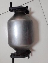 Chery Arrize 5 main catalytic converter Arrize 7 three-way catalytic converter Tiggo 5 muffler main ternary accessories