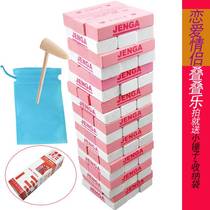 To our warm little time Xing Fei Situs same folding music toy building block tower game board game