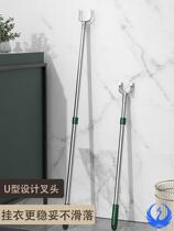 Clothing Bracing rod Home Clothespole Girl Fork Rod telescopic rods Aluminum lengthened Dormitory Balcony hanging clothes Drying Rod