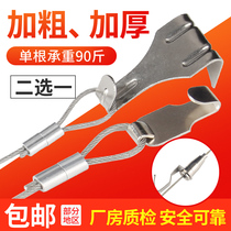 Hanging painting device Stainless steel wire rope Hanging painting hook Painting exhibition gallery hook Hanging painting rope Hanging painting track Hanging painting line adjustable