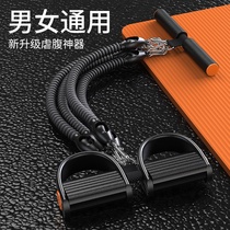 Multifunctional pedal puller weight loss fitness pull rope thin belly men and women Pilates home yoga equipment