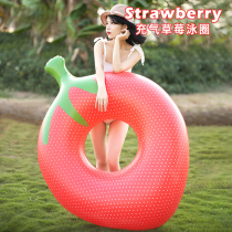 Swimming ring ice cream floating row strawberry adult children men and women water inflatable toys play water thick floating bed