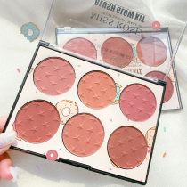 Perfect diary six-color blush plate cheap students sun red female high-gloss three-in-one combination plate cream explosion