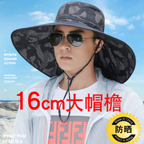 Fishing cap fishermans hat sunshade summer sunscreen straw hat outdoor breathable hat mens sun hat 16cm big hat brim