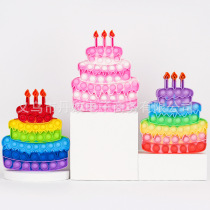 Cross-border cake rodent avant toy popit fun tie-dye desktop silicone bubble pressing mental arithmetic toy