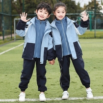 Pupil school uniform autumn and winter clothing children's class clothing English wind kindergarten clothing teacher charge suit three-piece suit plus velvet