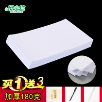 A3 Drawing Paper Engineering Drawing Paper Architectural Design Drawing Paper Purpose Mark Pen Paper A0 A4 A2 Animation Hand Paper Snapshot Paper Paper Student