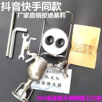 304 stainless steel mini popcorn machine old popcorn stove grain amplifier mini popcorn stove