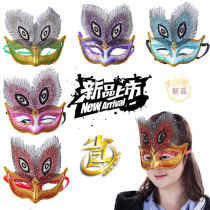 Painted peacock eyes mask Halloween Christmas Ball parties Adult children dress up items