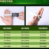 Old powder oriented special fur direct stream customized treatment of emerald rough bracelet hanging parts are not changed