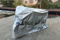  Pedal Motorcycle Hood Electric Car Hood Electric Bike Sun Protection Rain Cover Car Clothes Dust-Proof Thickened Shading Rain Cover Cap