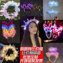 Luminous headdress Forest fairy wreath Childrens feather Rabbit ear headband Glitter antler Angel hairband Stall
