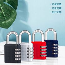Password lock Small suitcase Wardrobe door Gym dormitory cabinet Password lock Anti-theft lock Backpack lock Household mini