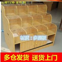 Shelf glass storage Grain bulk cabinet container Miscellaneous grain cabinet display cabinet layered dried fruit melon seeds wooden shelf