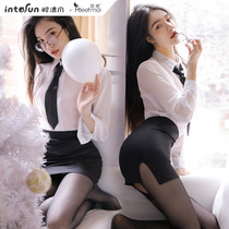 Sex lingerie sexy teacher uniform OL Secretary tight bag hip office seduction passion female confused sex dress