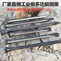 Chisel Groove Concrete Drill Steel Concrete Flat Long Chisel Cement Chisel Steel Chisel Wedge Tool