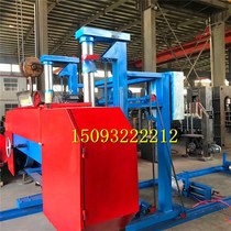 Manufacturing wood fixed gantry horizontal I-type belt saw machine CNC vertical small band saw machine tool round wood square wood large band saw
