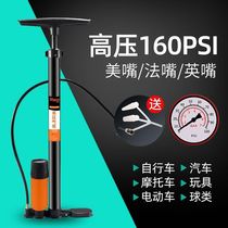 Bicycle pump high pressure portable mountain bike inflatable car electric car motorcycle basketball bicycle home