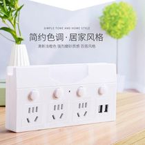 One turn multi-function night light wireless converter with USB socket Power switch plug board household plug