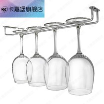 Wine glasses shelf light luxury high-end modern household wine tall glass rack upside down wine cabinet hanging creative