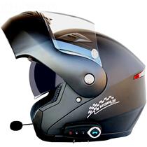 Motorcycle helmet men and women with Bluetooth headphones built in one cycle of Skykwee locomotive anti-fog ash