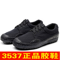 3537 new military mens shoes liberation shoes official flagship store authentic 3537 labor insurance shoes wear-resistant migrant workers