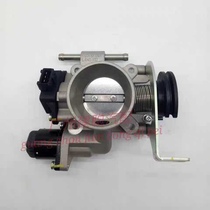 Suitable for Nanjun Ruiyi throttle body assembly LJ469 engine throttle assembly