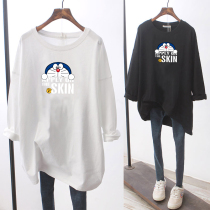 Maternity base shirt 2021 Spring and Autumn Mid Long Size Loose Long Sleeve T-shirt Autumn Pregnancy Cotton Top