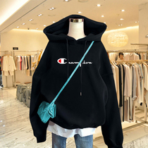 Pregnant women's clothing plus velvet sweater winter clothing European large version loose long hooded fashion Joker coat black coat