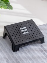 Anti-warping Erlang leg artifact table Ottoman adjustable footstool office footrest home sofa pedal