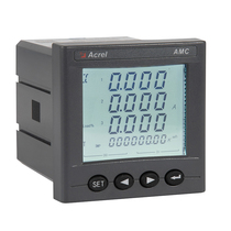 Ankerui AMC72L-E4 KC drawer cabinet low pressure multifunctional meter open hole 67 * 67mm Factory Direct