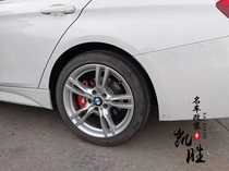 Factory for bao ma new 3 Series F30 35 caliper G20 G28 320 316 325 330 refit brake