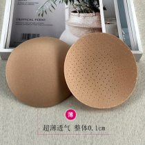 Ultra-thin 0 1 cm chest pad insert breathable thin sports underwear yoga clothes swimsuit with cotton lining anti-bump