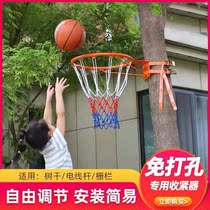 Basketball frame Solid wall-mounted outdoor basket Basketball rack Indoor basketball ring Adult childrens home training basketball ring