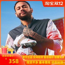Little plum Neymar football shoes broken nails Future 1 1 MG nail 4 1 short nail men Mandarin duck AG nail 5 1