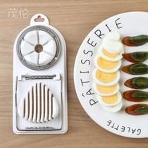 Multifunctional egg cutter household egg cutting egg cutting artifact three-in-one cutter pine flower egg splitter slicing
