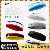 Sports hair belt cotton headband men and women training running fitness sweat-absorbing belt yoga hair hair headscarf Sweat Belt