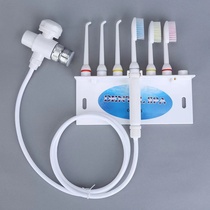 Teeth irrigator cleaning teeth stains xi ya qi cleaning orthodontic oral irrigator on household cleaner portable
