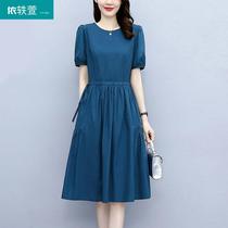 Cotton linen dress long 2021 summer new Korean version of waist thin solid color temperament long a sub skirt