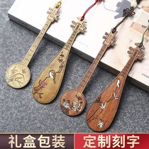Red wooden re-classical Chinese style bookmark set gift box Palace Museum cultural creation exquisite wooden simple literature and art students with high-end souvenir company business gifts custom logo lettering